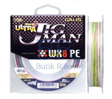 Плетеный шнур YGK Jigman WX8 200m #2