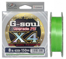 Плетеный шнур YGK G-Soul Upgrade PE X4 150M #0.2