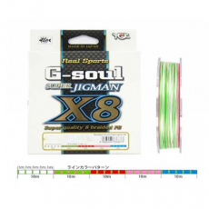 ШНУР YGK G-SOUL SUPER JIGMAN X8 #2.5