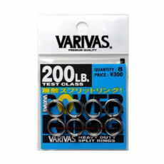 ЗАВОДНЫЕ КОЛЬЦА VARIVAS POWER RING 200LB