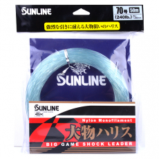 SHOCK LEADER SUNLINE 240LB